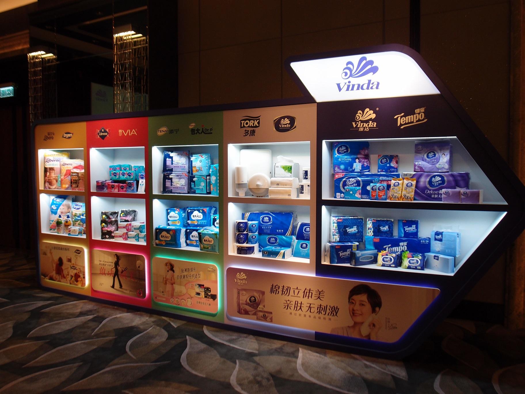 併購消息｜維達逆市爆升 傳獲全球最大紙漿商競購