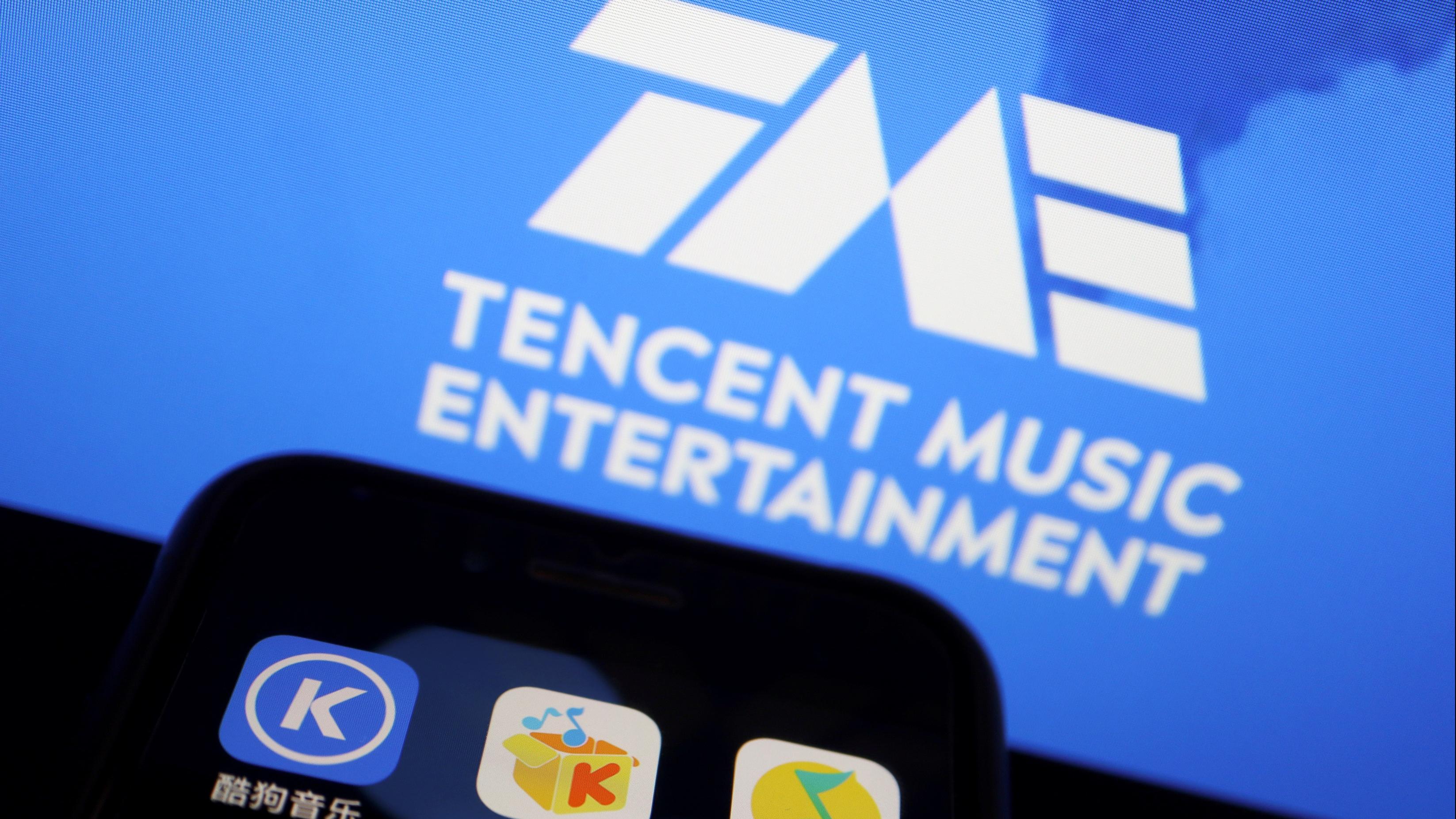 企業放榜｜騰訊音樂第二季多賺51%