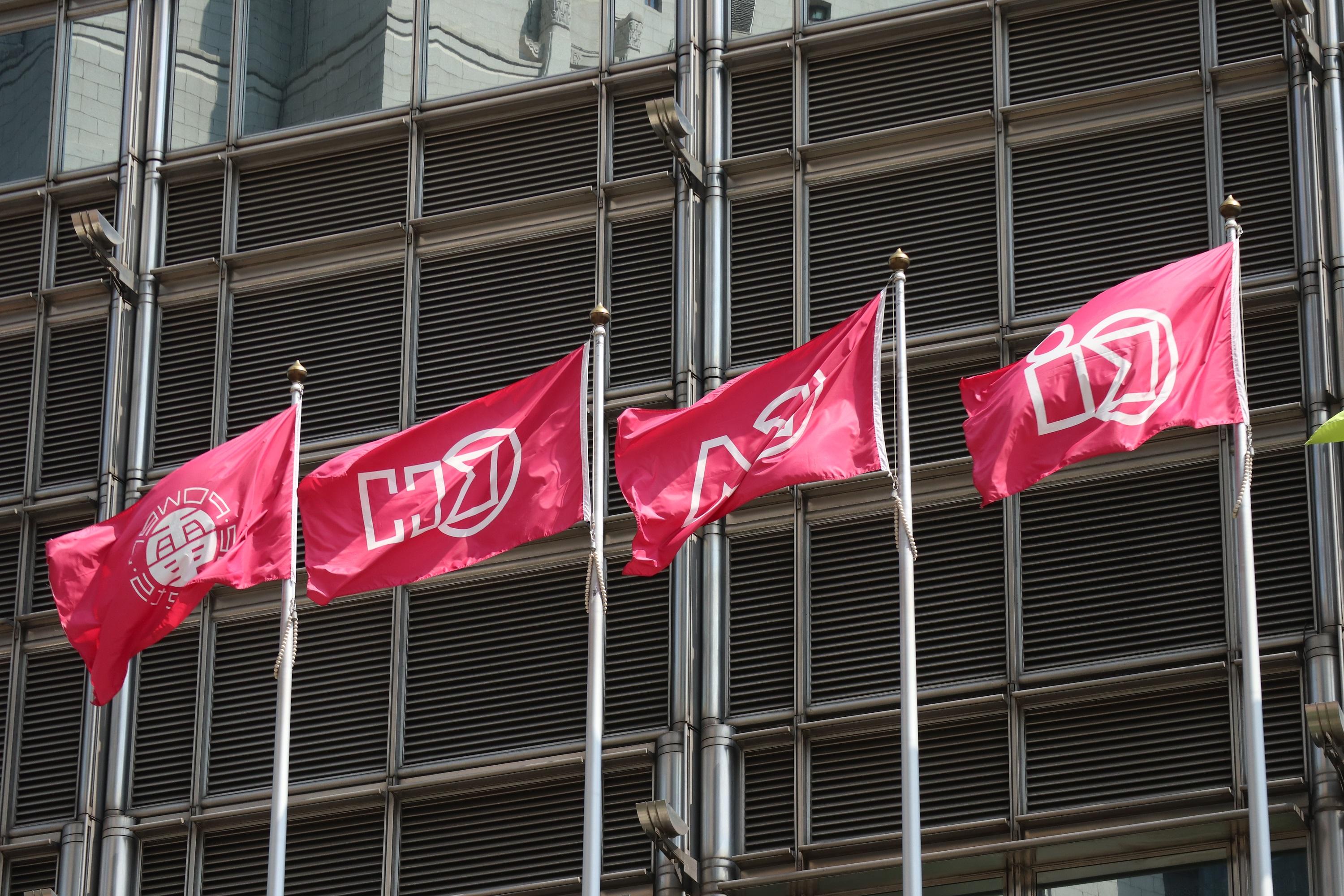 藍籌放榜｜長和中期賺112億 中期息減一成