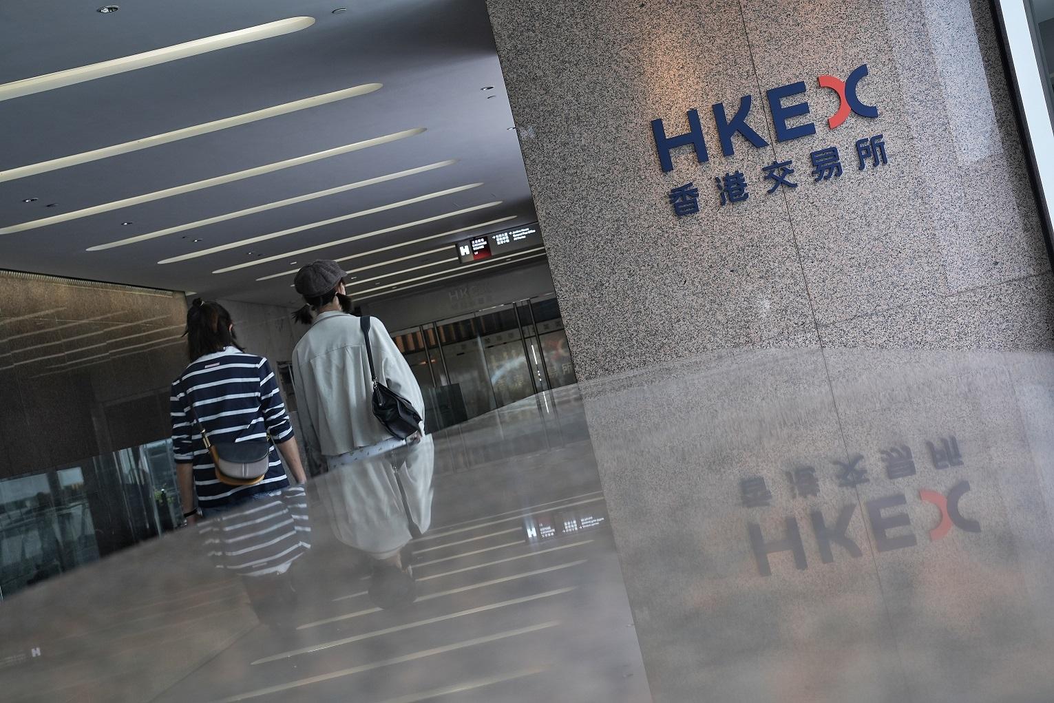 内地三招齊發刺激資本市場 港交所揚  看好留意購證