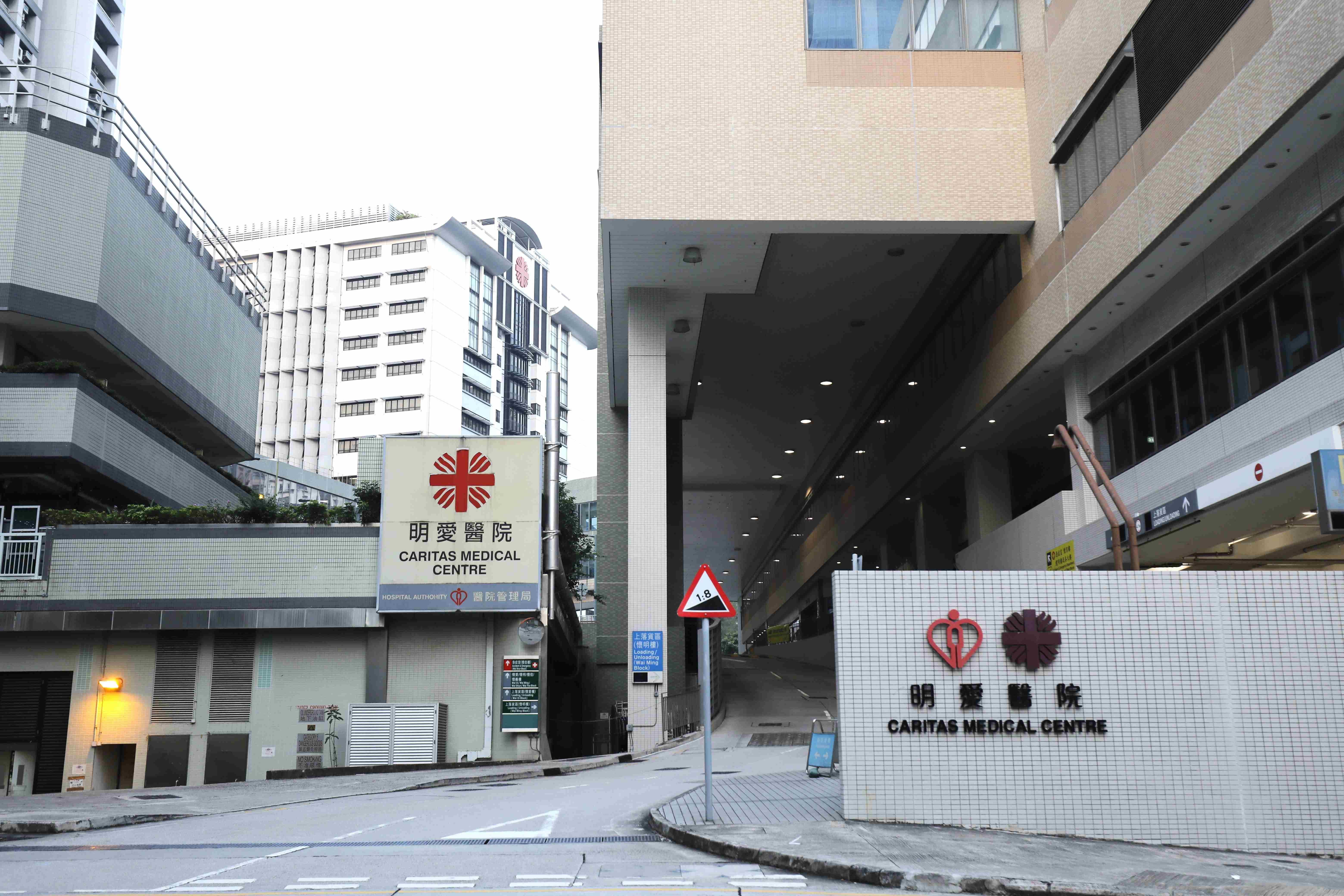 深水埗老翁進食鯁喉 昏迷送院