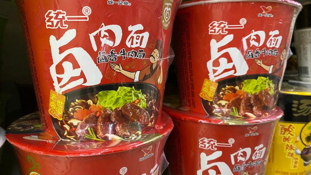 企業放榜｜統一上半年純利8.76億人幣 增42%