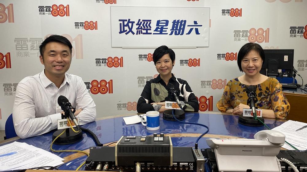 房屋局長何永賢出席商台節目訪問。(商台提供圖片)