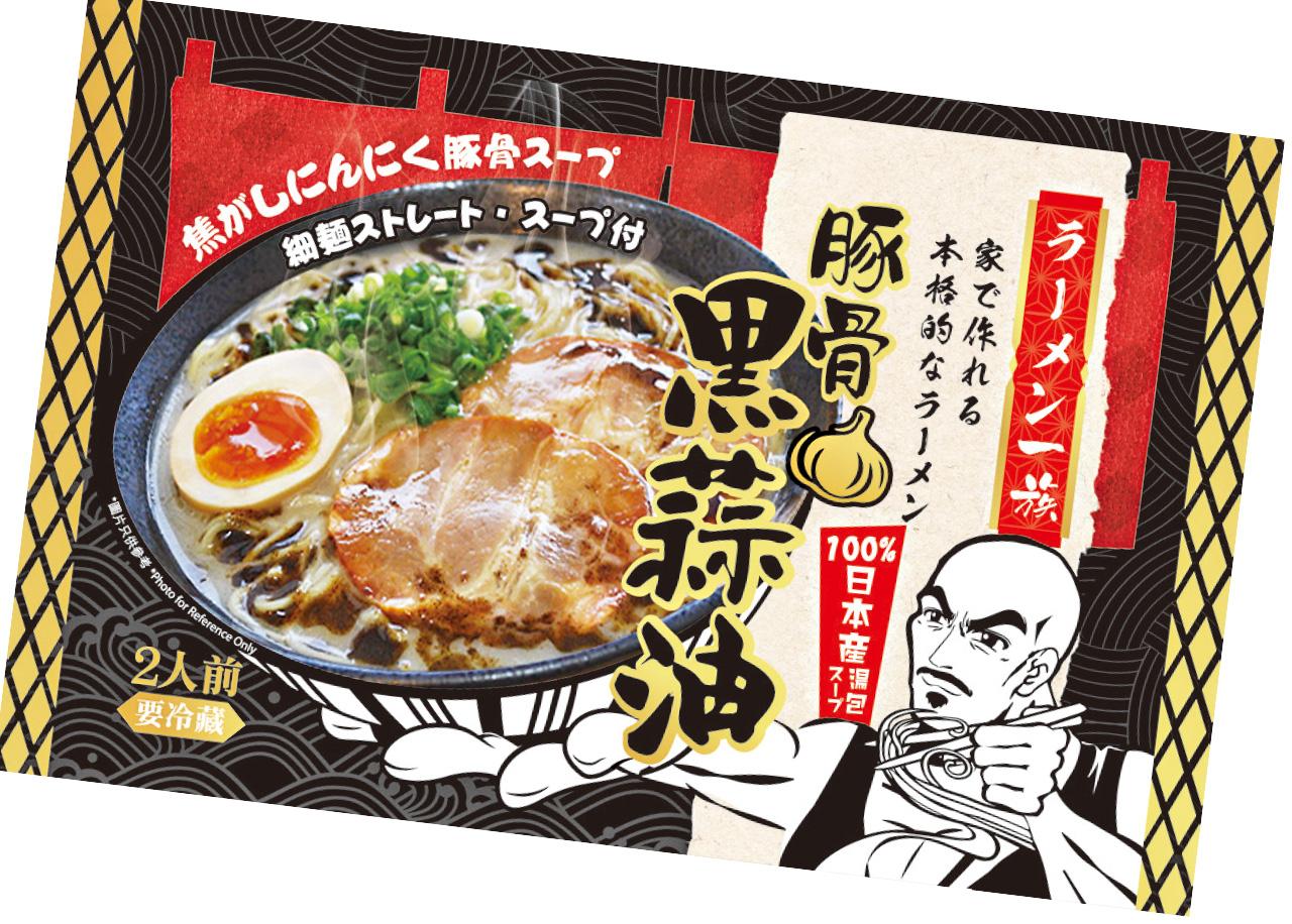 嚴選Made in Japan食品優惠 在港輕鬆品嘗日式滋味