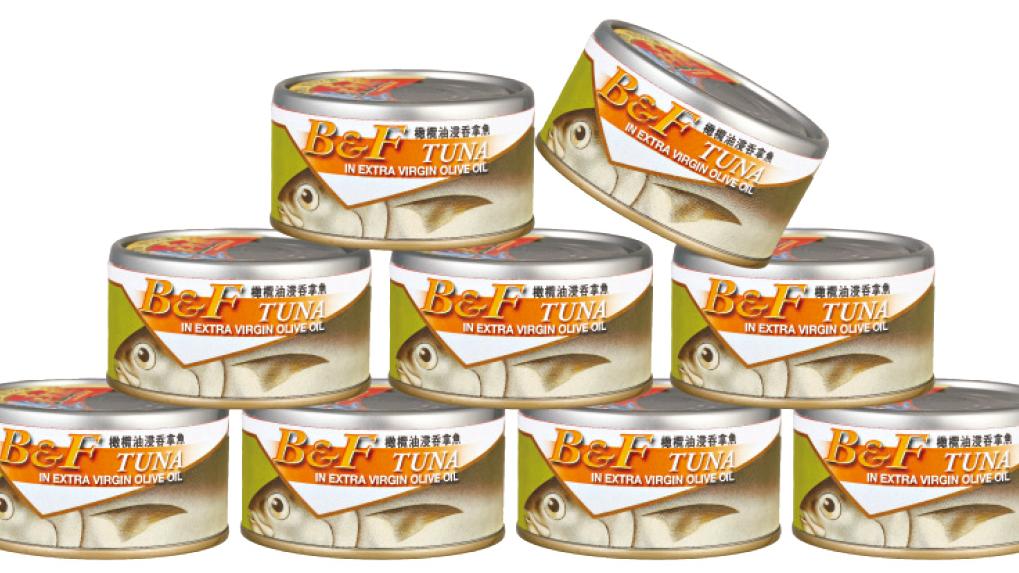 $130優惠價加購 天天有魚 3款超值產品