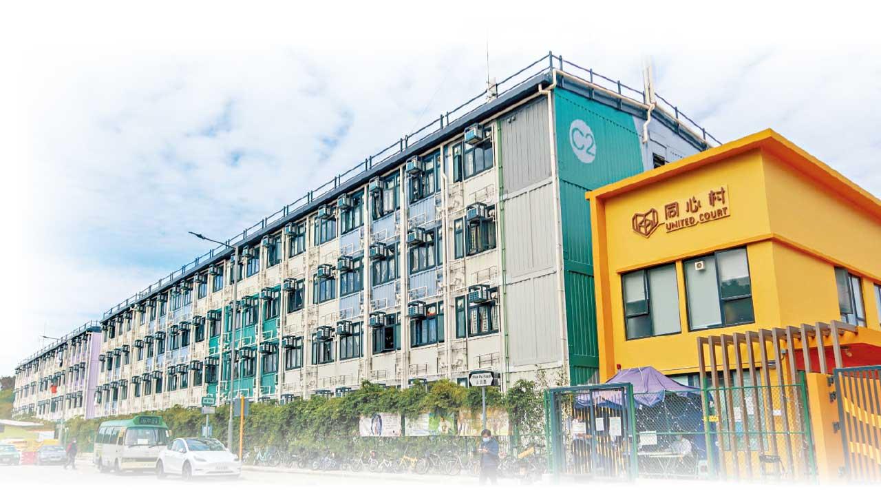 認同過渡房屋有效應對住屋問題  理大研究︰仍面對用地期短等痛點