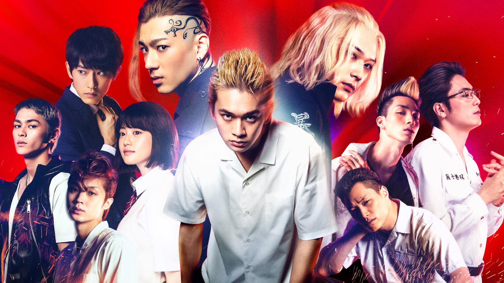 《東京復仇者》 穿越題材  中二病大發作