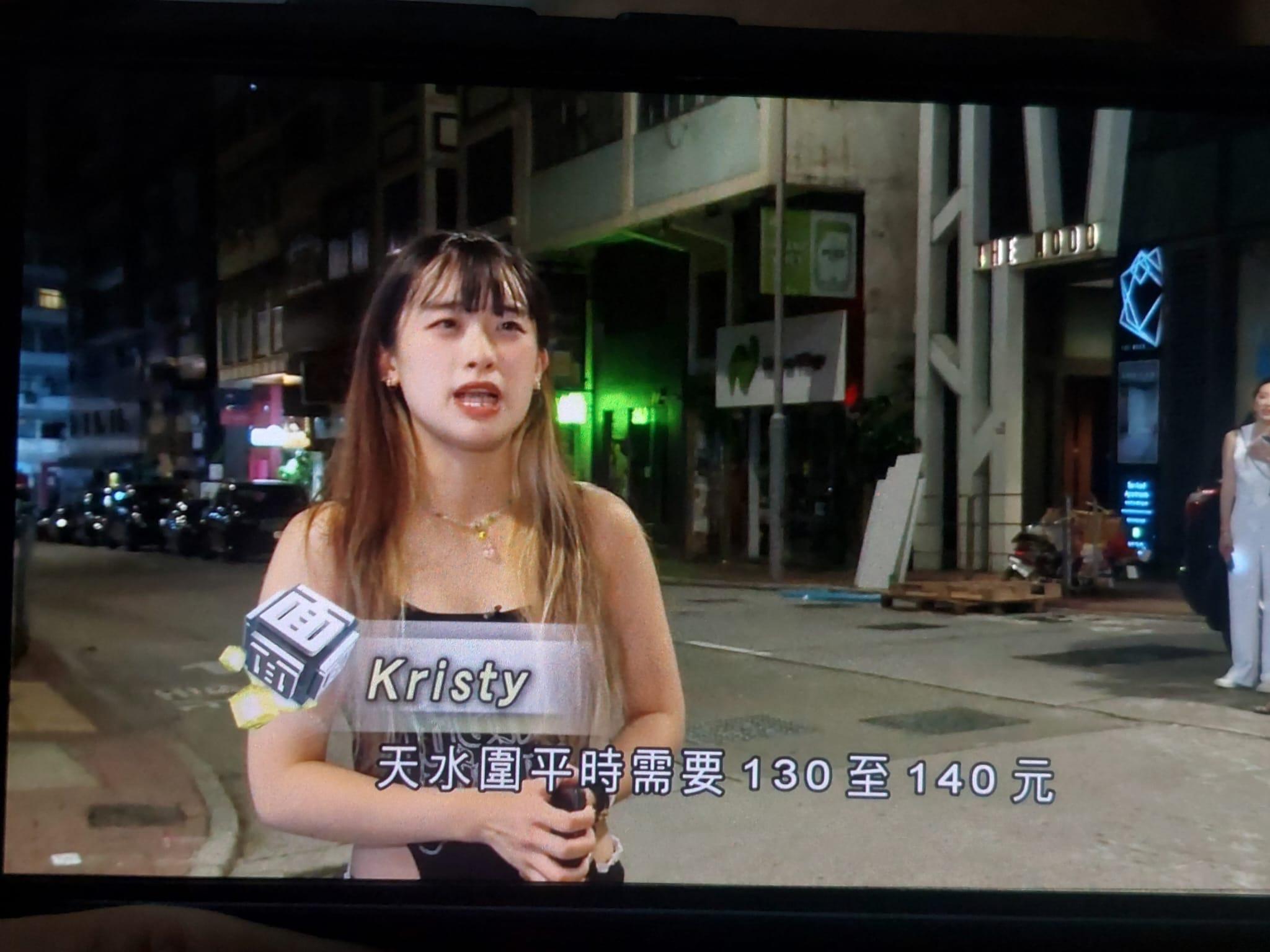 受訪者指中環去天水圍的士車費平時130元。(網上截圖)