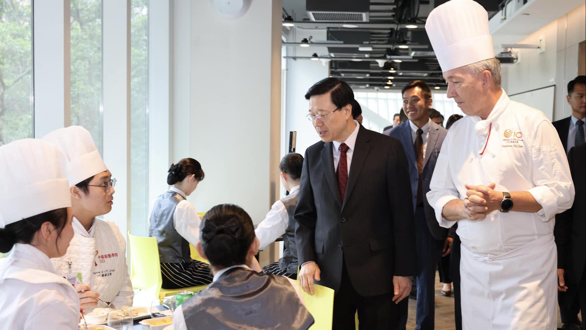 Ray Online｜李家超到國際廚藝學院  了解培訓發展及餐飲業新趨勢