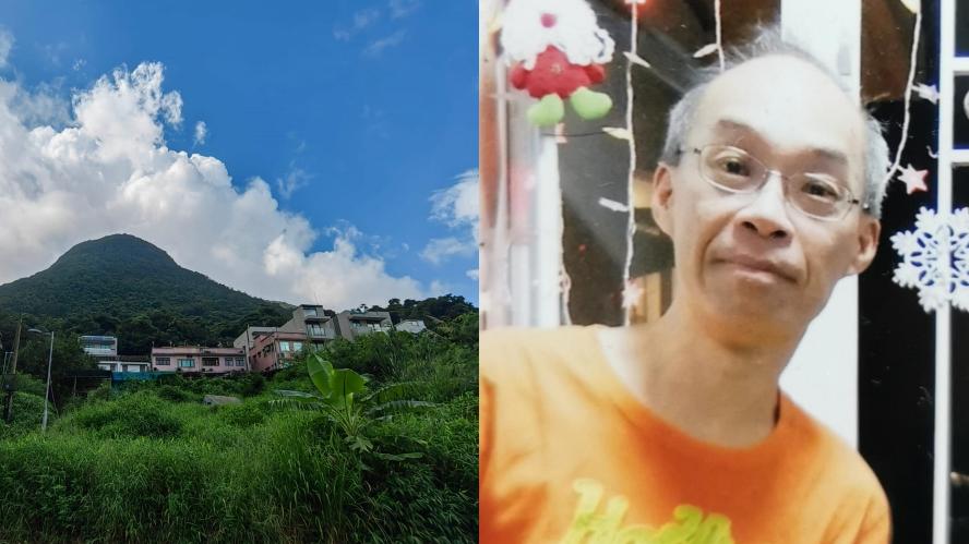 57歲甯國良黃牛山行山失蹤　事隔3日致電家人　目前難站立兼缺水