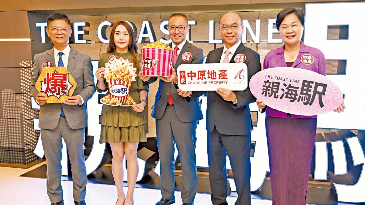 明日開售｜收逾3.06萬飛 親海駅II膺新盤歷年票王