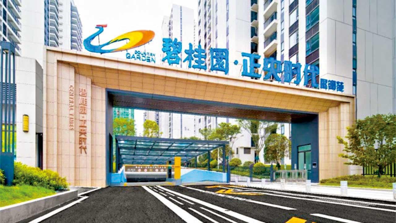 五十步 / 一百步