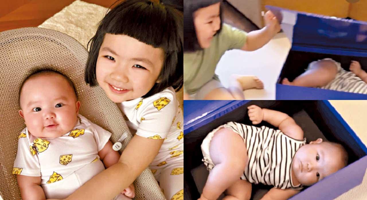 魚油一樽｜不許放相見白頭 (可以放入紙皮箱)