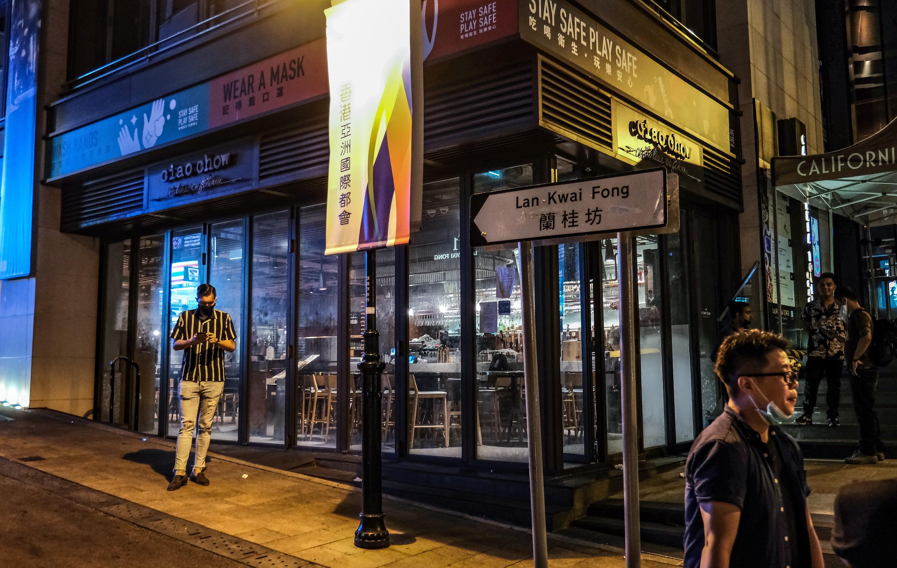 香港不夜天何時再來？