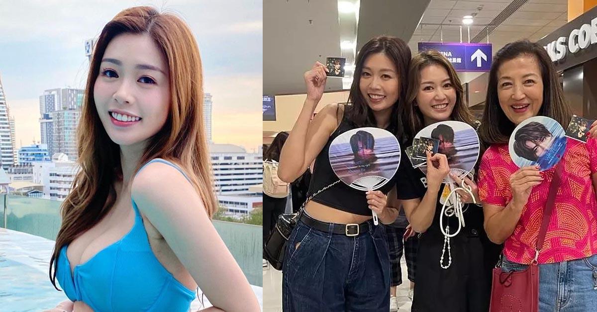 姜濤演唱會｜孖馬海倫入場支持 李芷晴澄清無被無綫照肺