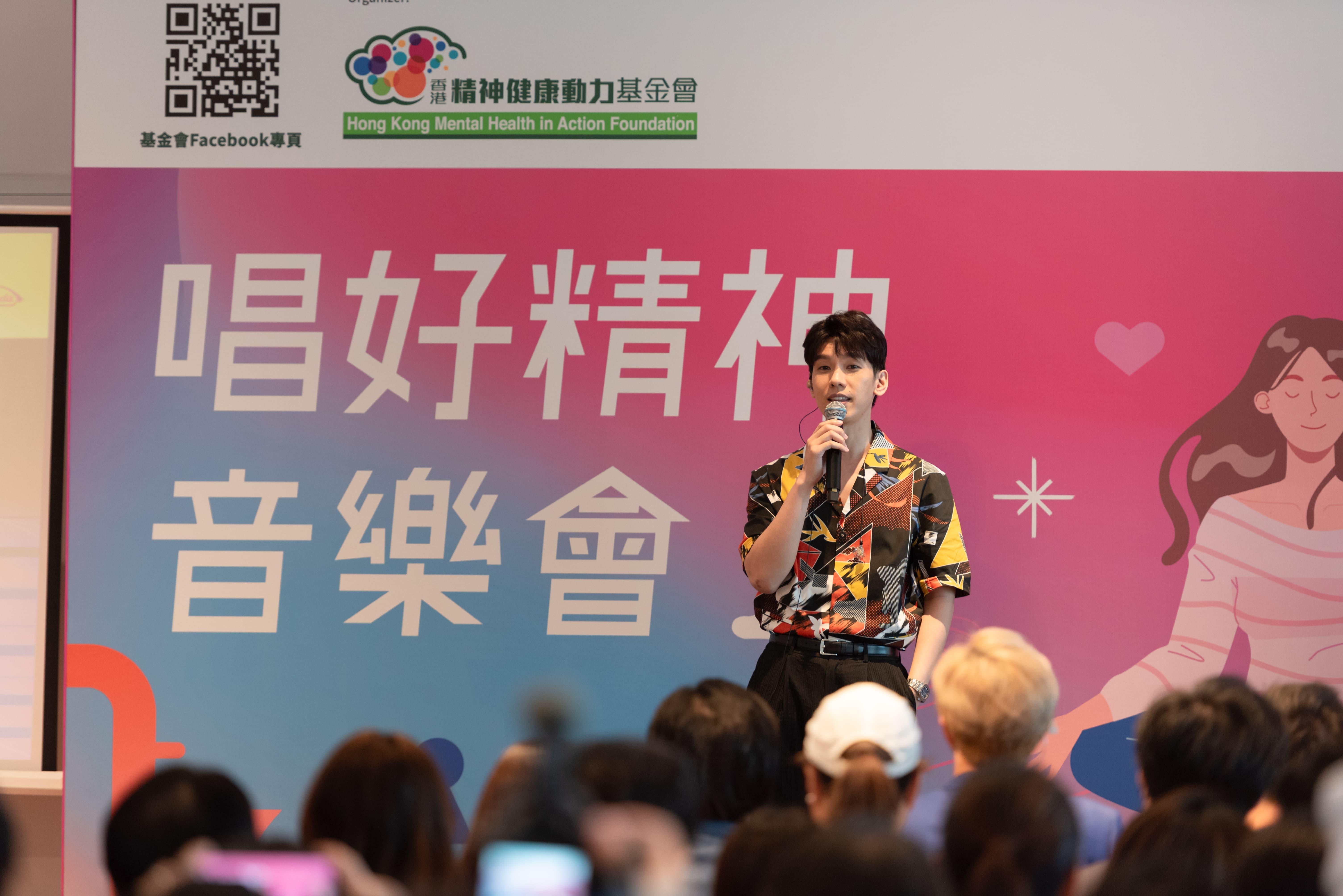 音樂唱好精神 發揮正能量 助躁鬱症患者走出高山低谷