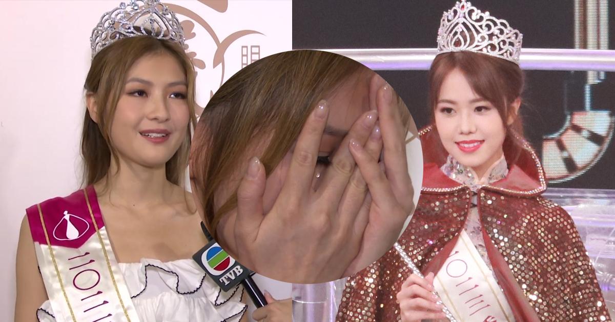 香港小姐2023｜王怡然一提父母爆喊 莊子璇長文回應︰有大大小小嘅誤會出現