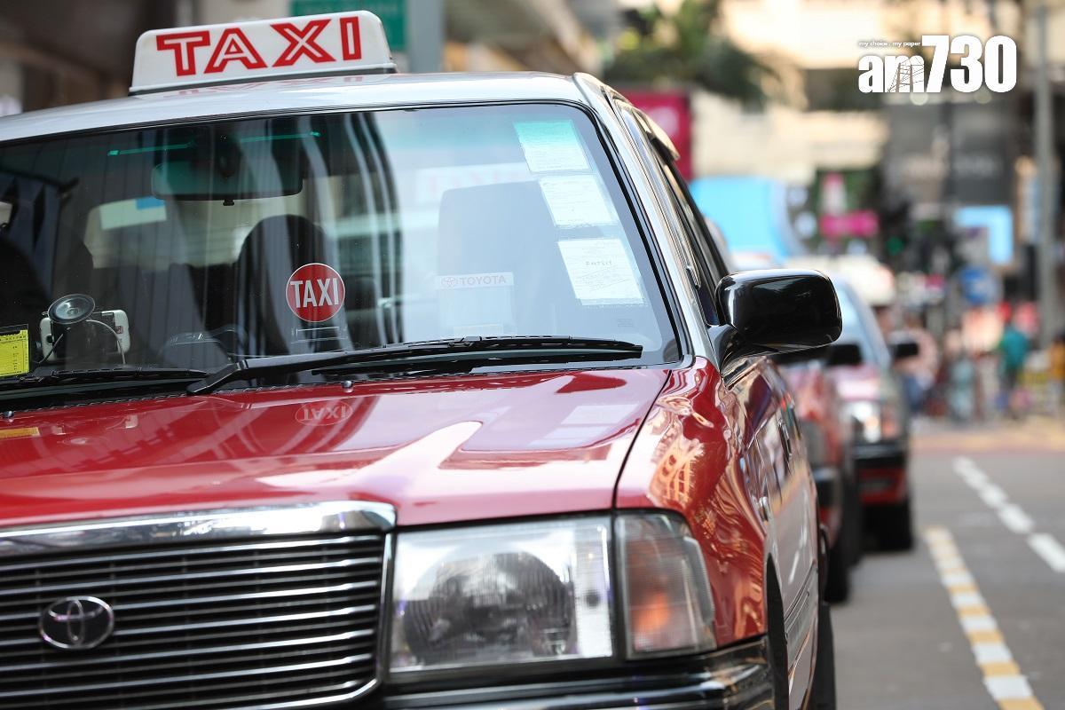 泰加保險｜的士保險龍頭接獲聯交所除牌決定，12月6日起取消上市地位。(聯交所公告)。(資料圖片／陳奕釗攝)