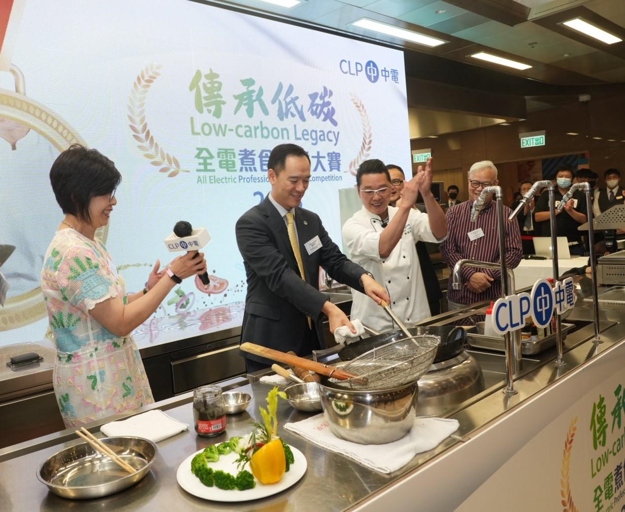 中電舉辦全電煮食專業大賽 星級廚師賽前分享煮食心得