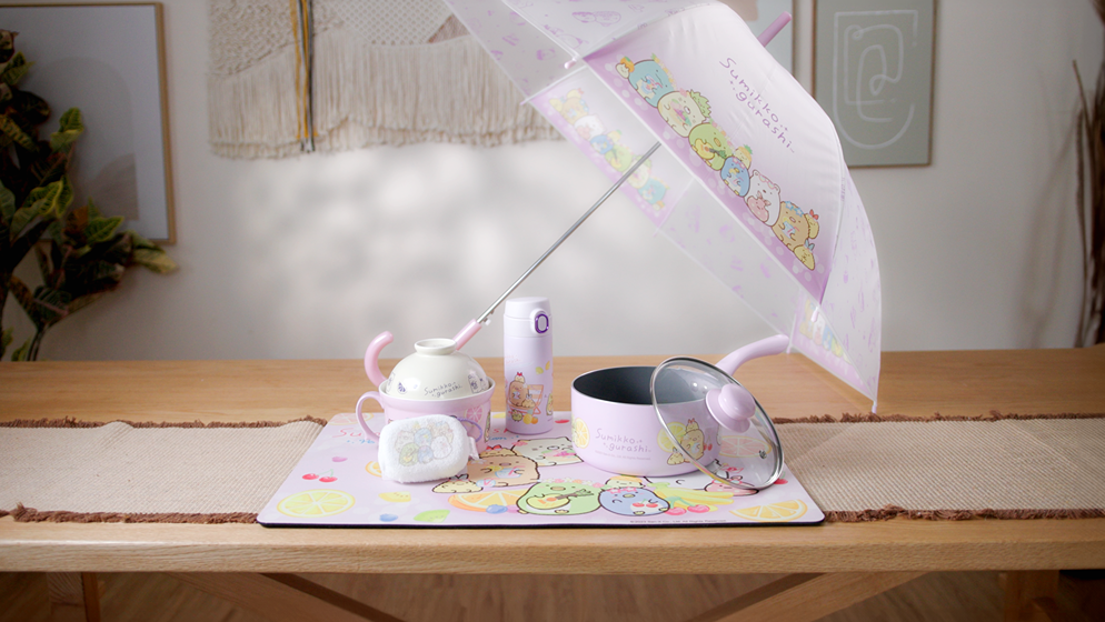 彩豐．「角落小夥伴」獨家紫色精品 消費$250即送沐浴棉/換購多款精品