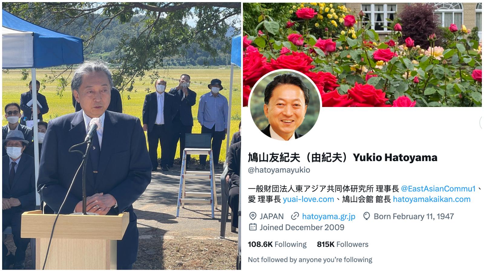 日本前首相鳩山由紀夫痛批日本政府強行決定排放福島核廢水。（圖／翻攝自X@hatoyamayukio）