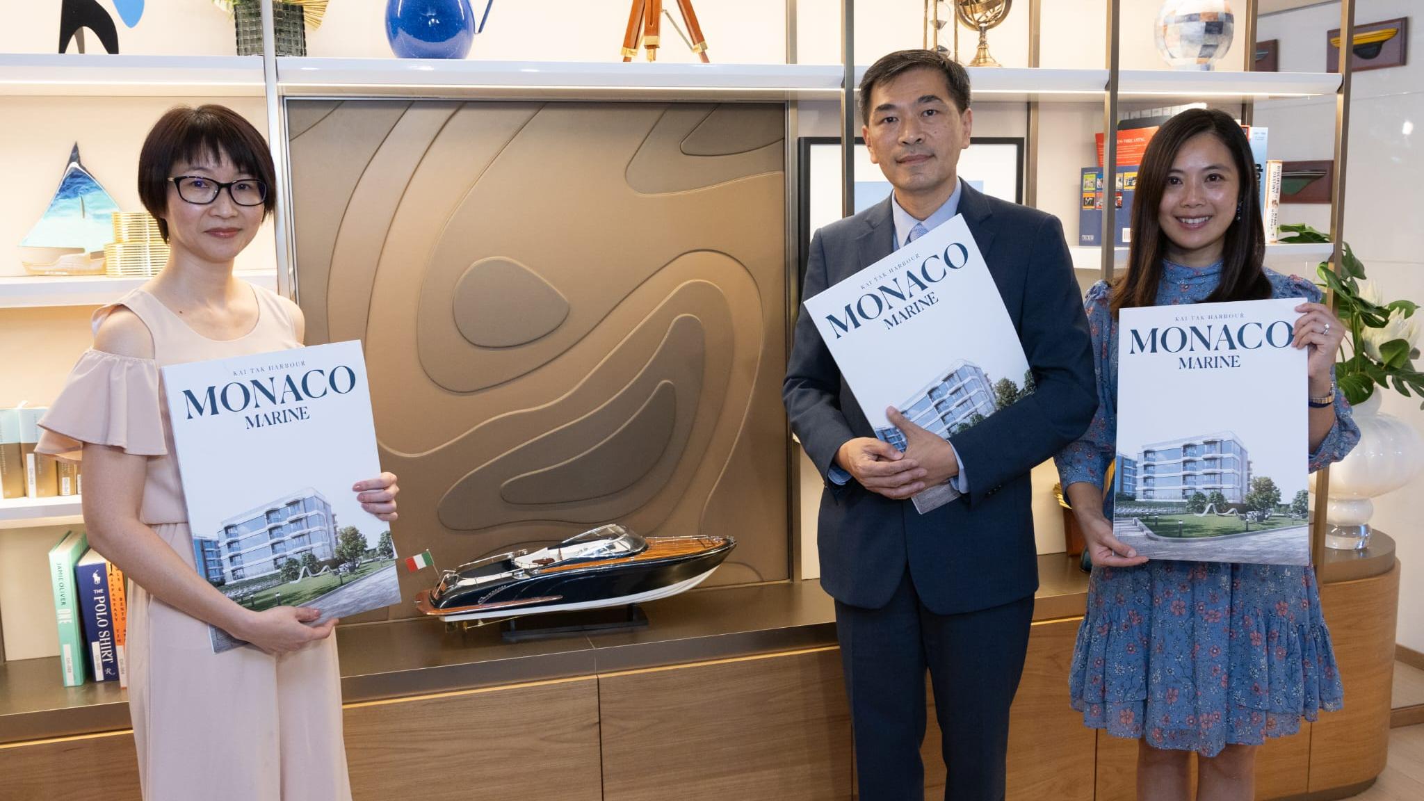 啟德新盤｜MONACO MARINE按銷情加推 低座單位累沽24伙