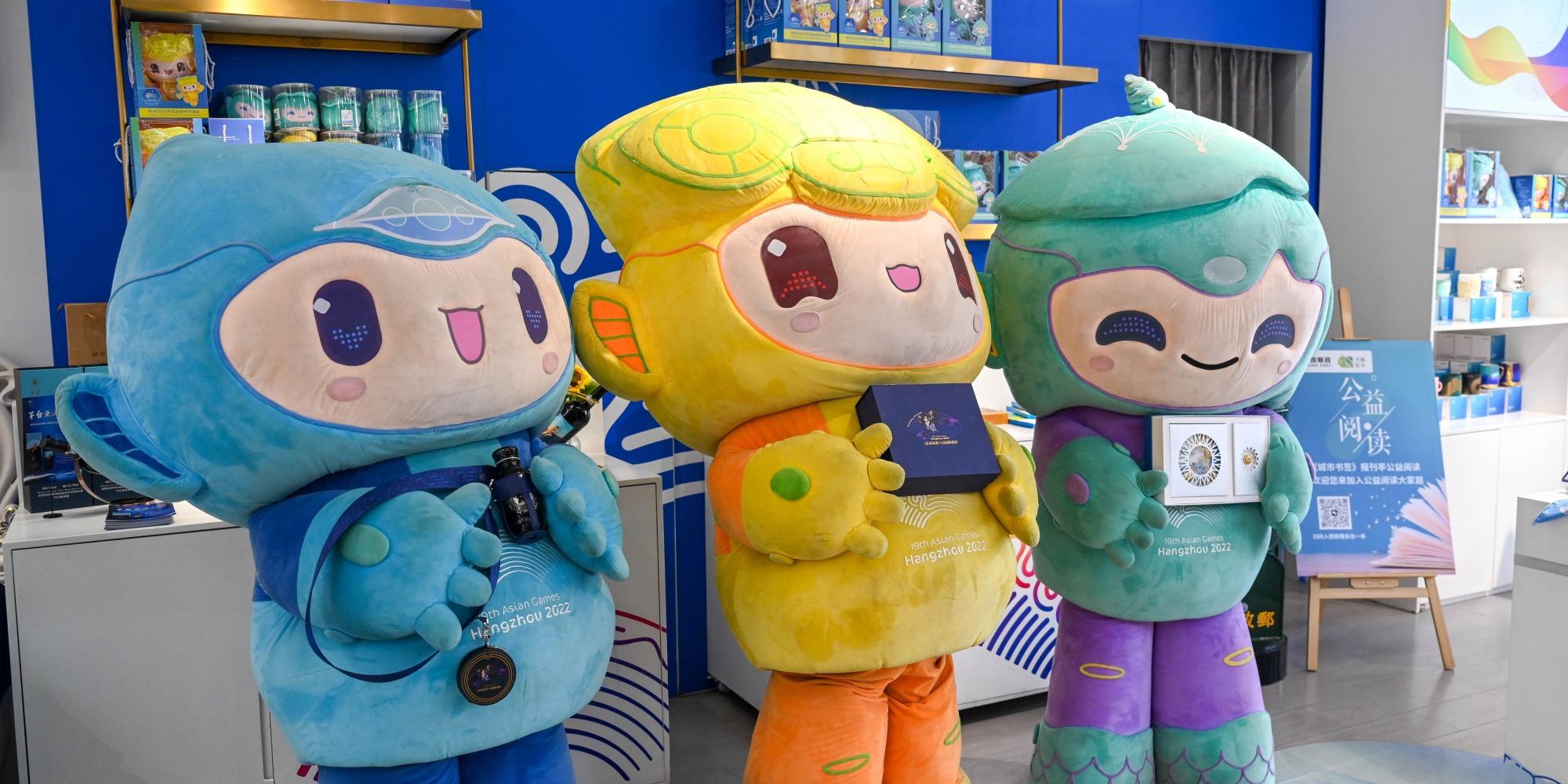  杭州亞運環保篇｜吉祥物「江南憶」勁特別 「零碳」生產有數得計