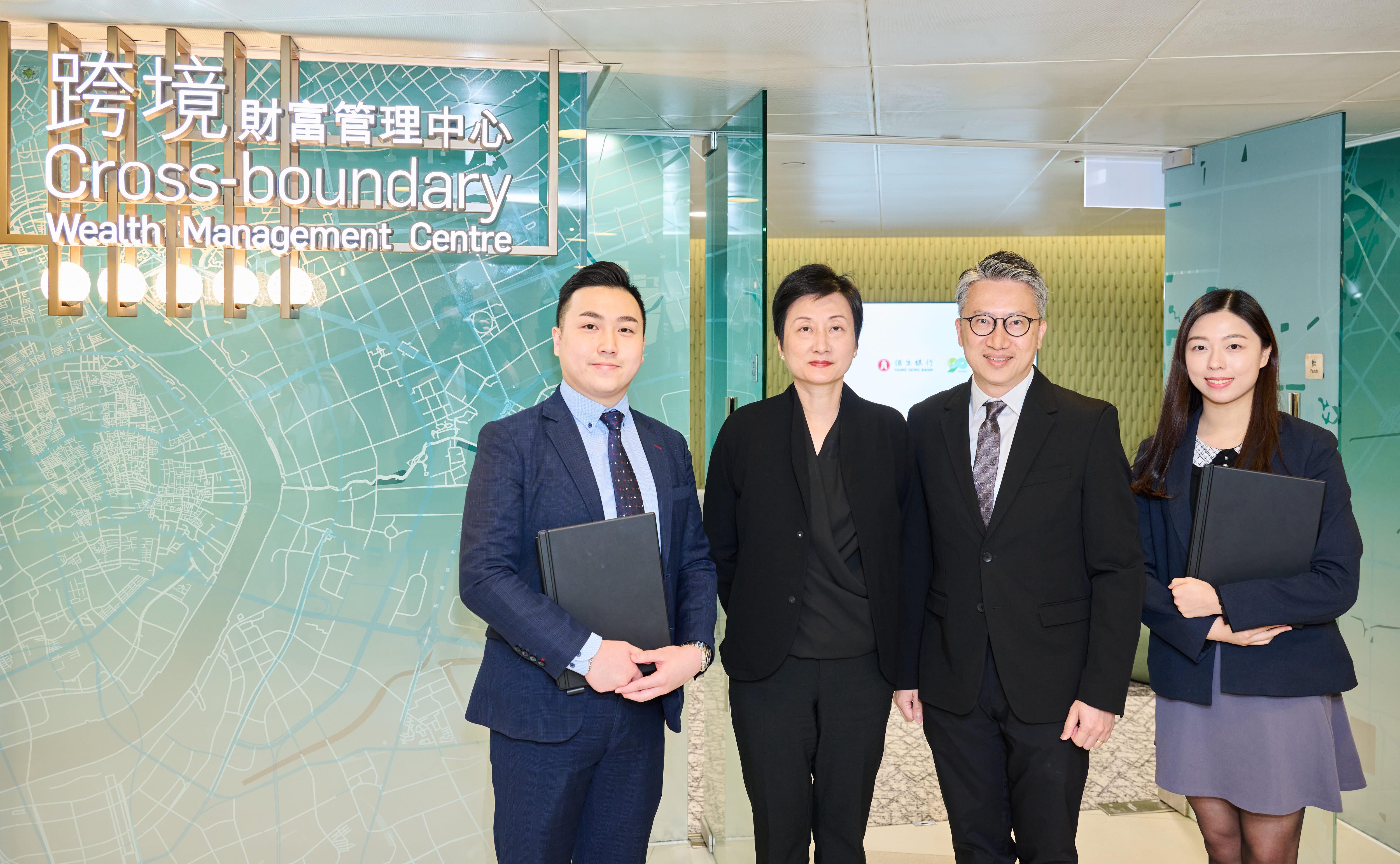 跨境理財｜恒生再開兩間跨境財富管理中心  非港居民開戶飆3.5倍