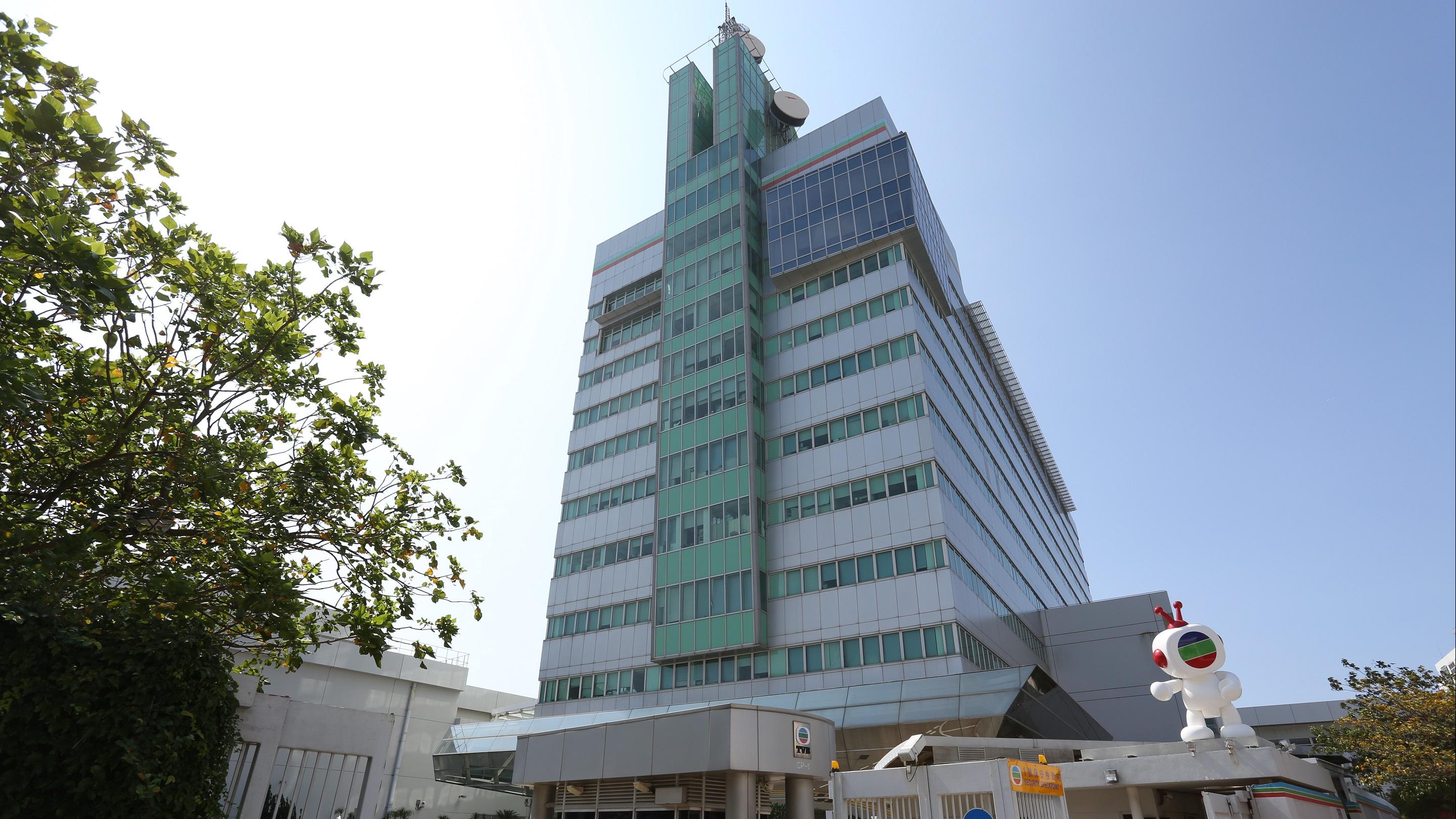 企業放榜｜TVB半年蝕4億 電視廣告收入增 料下半年EBITDA轉正