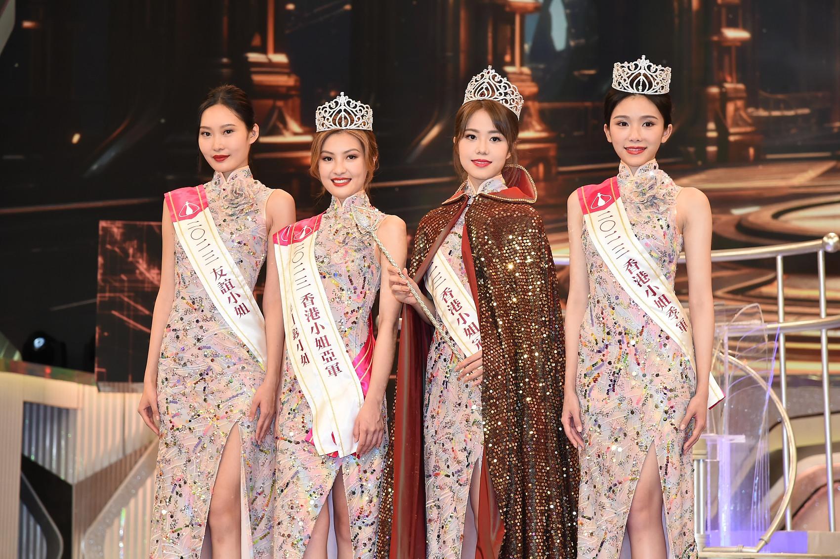 香港小姐2023｜4位港姐僅得冠軍講廣東話較好 佳麗約埋打邊爐冇預莊子璇？