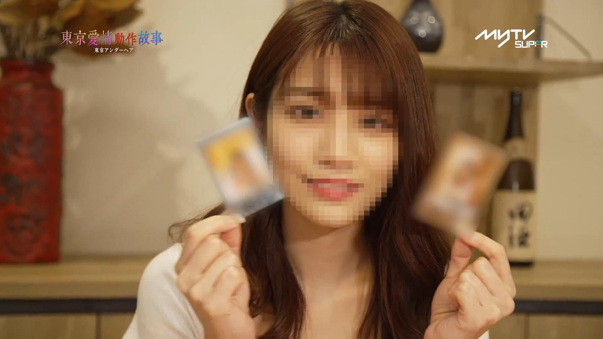 東京愛情動作故事｜最新預告出爐！河北彩花疑加盟演出陣容