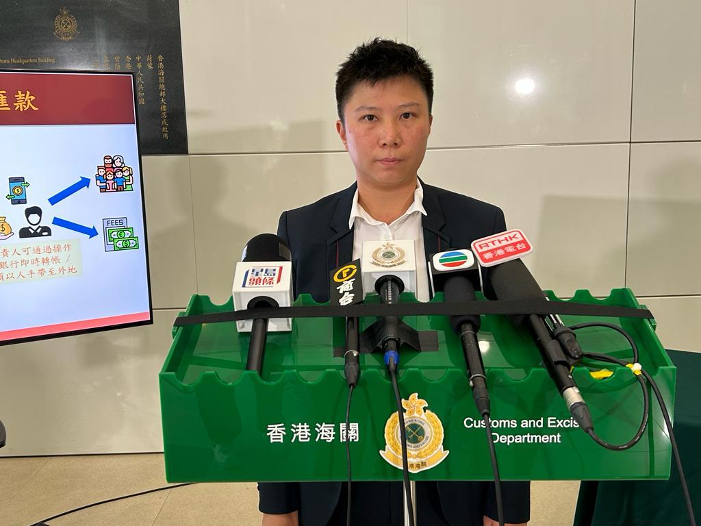 外傭東南亞雜貨店匯款失敗未獲退款　海關拘東主母女