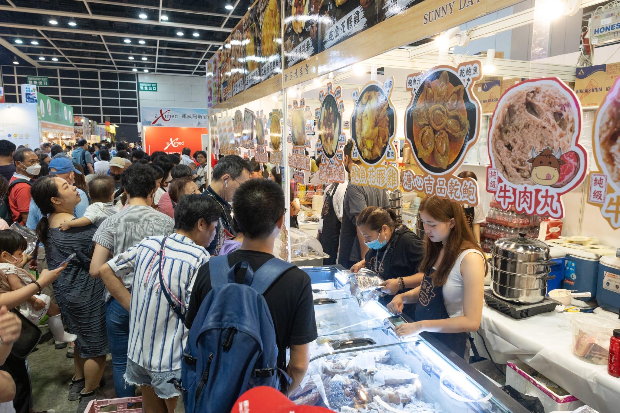 美食博覽2023｜灣仔會展美食博覽今開鑼 有市民為搶鮑魚三日前已排隊