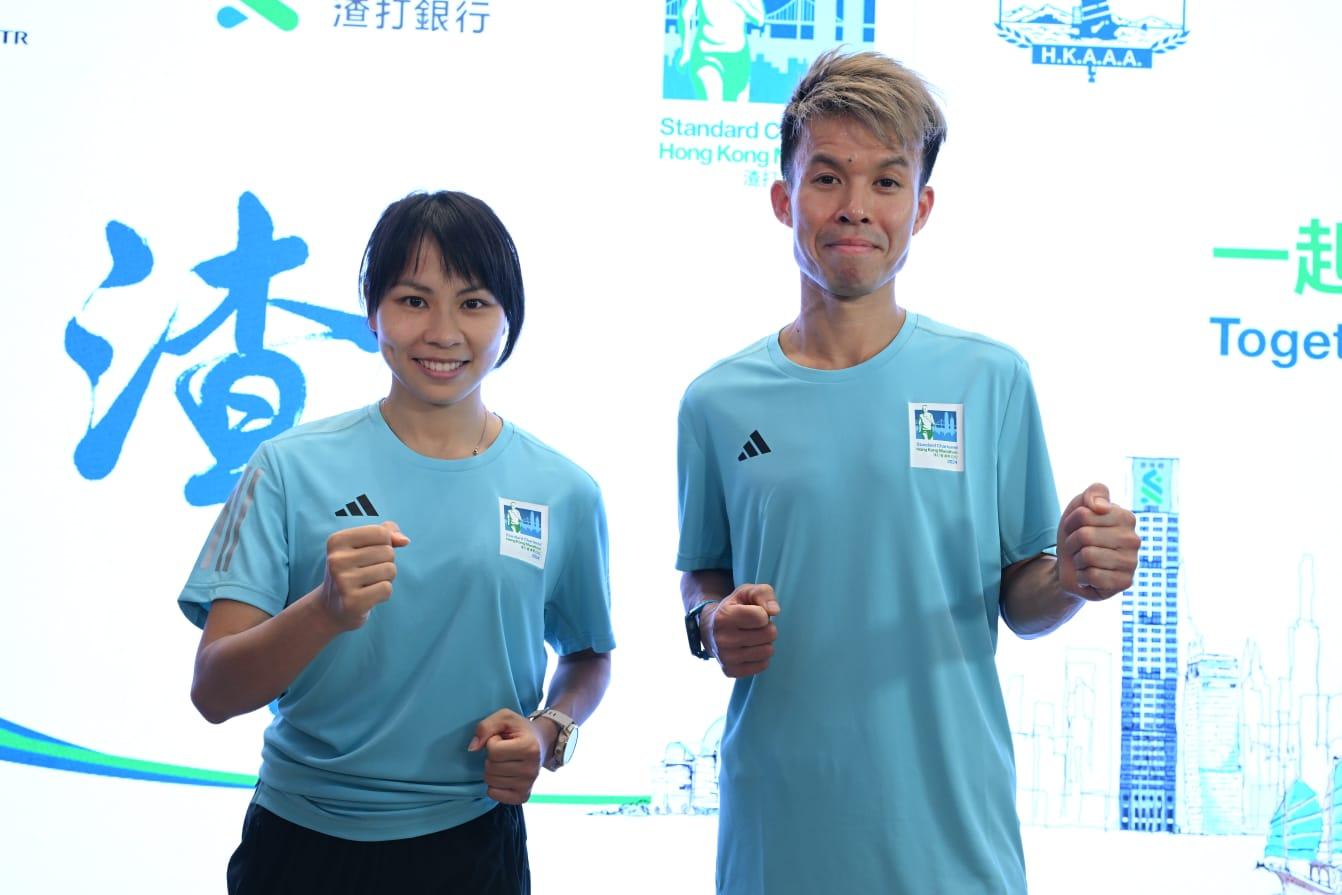 渣打馬拉松2024｜明年1月21日舉行名額7.4萬個　續設「萬金先生小姐」