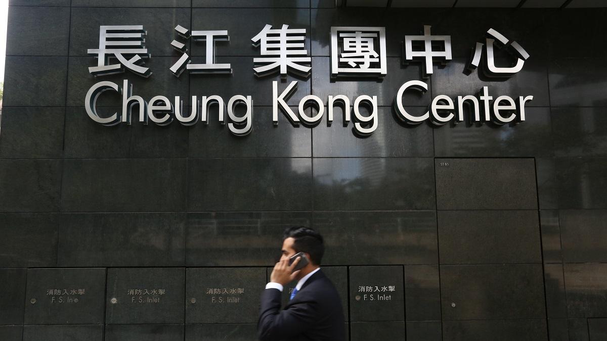 長江集團中心。(資料圖片)