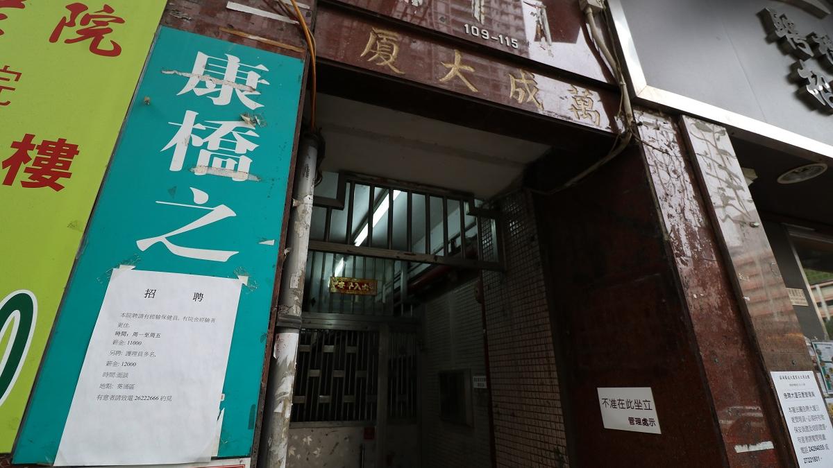 康橋之家。(資料圖片／鍾式明攝)