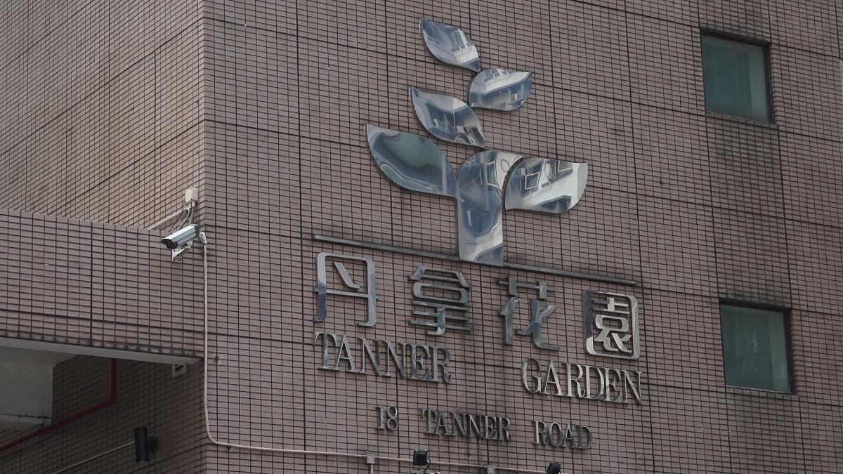 丹拿花園。(資料圖片／陳奕釗攝)