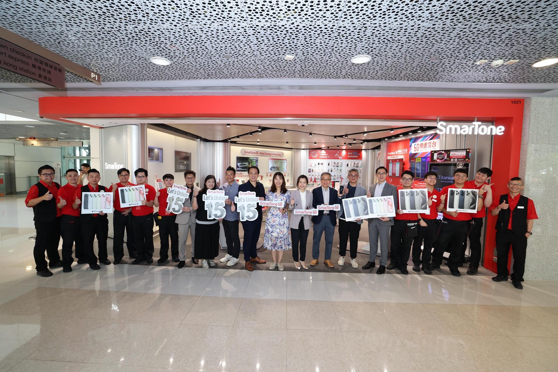iPhone 15丨SmarTone正式開售 中環IFC店果粉搶頭啖湯