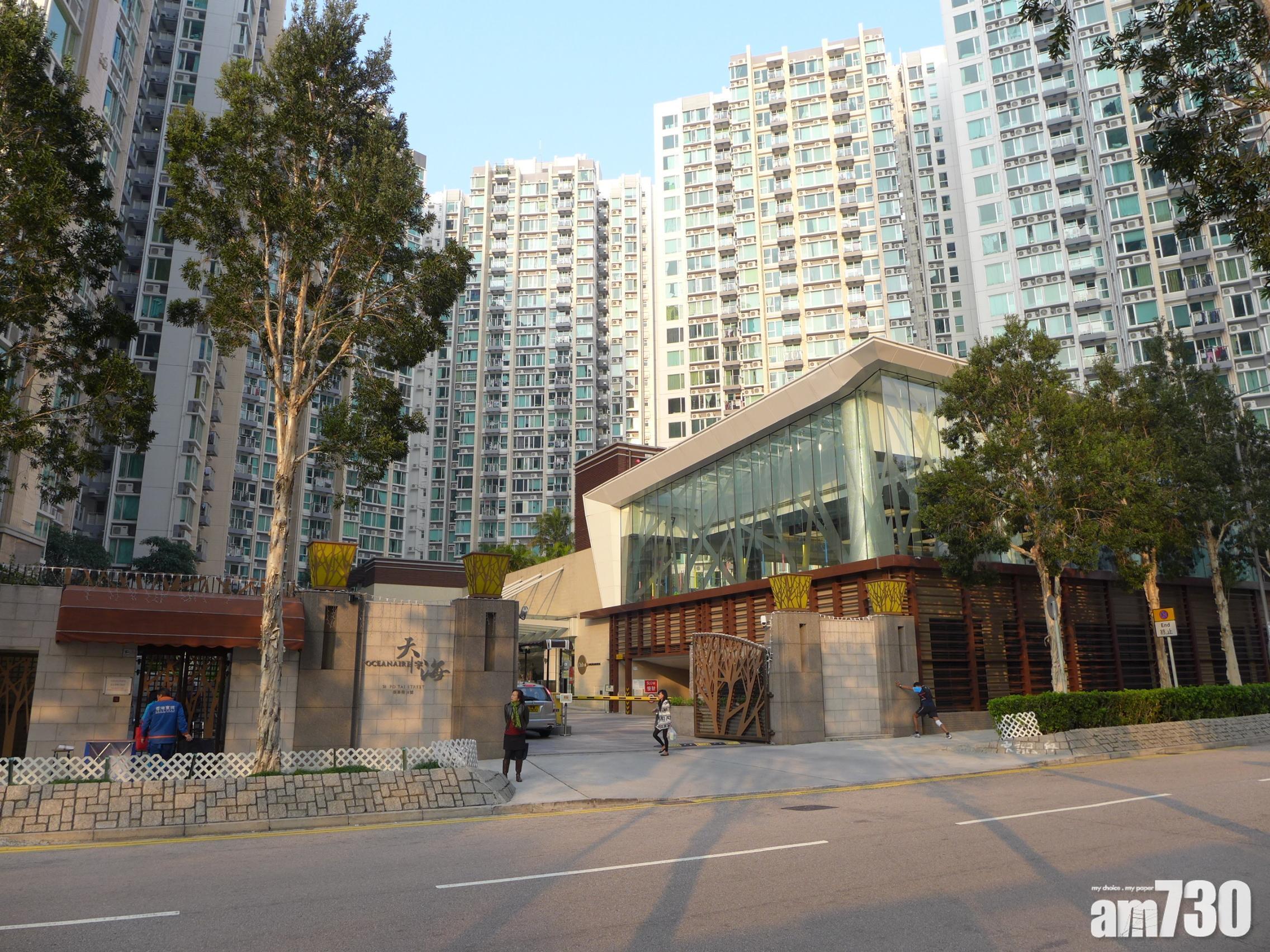 馬鞍山區9月暫錄約7宗成交，按月同期跌約30%，其中天宇海最新錄本月首宗成交。