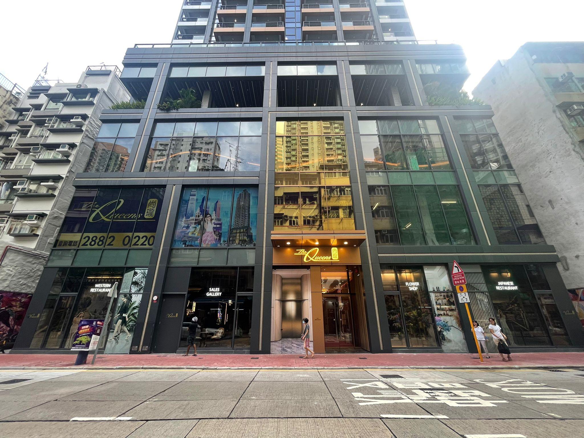 正當政府推行夜市經濟，富豪酒店集團趁勢將西營盤尚瓏一籃子單位招租，舖位意向呎租約50元起。