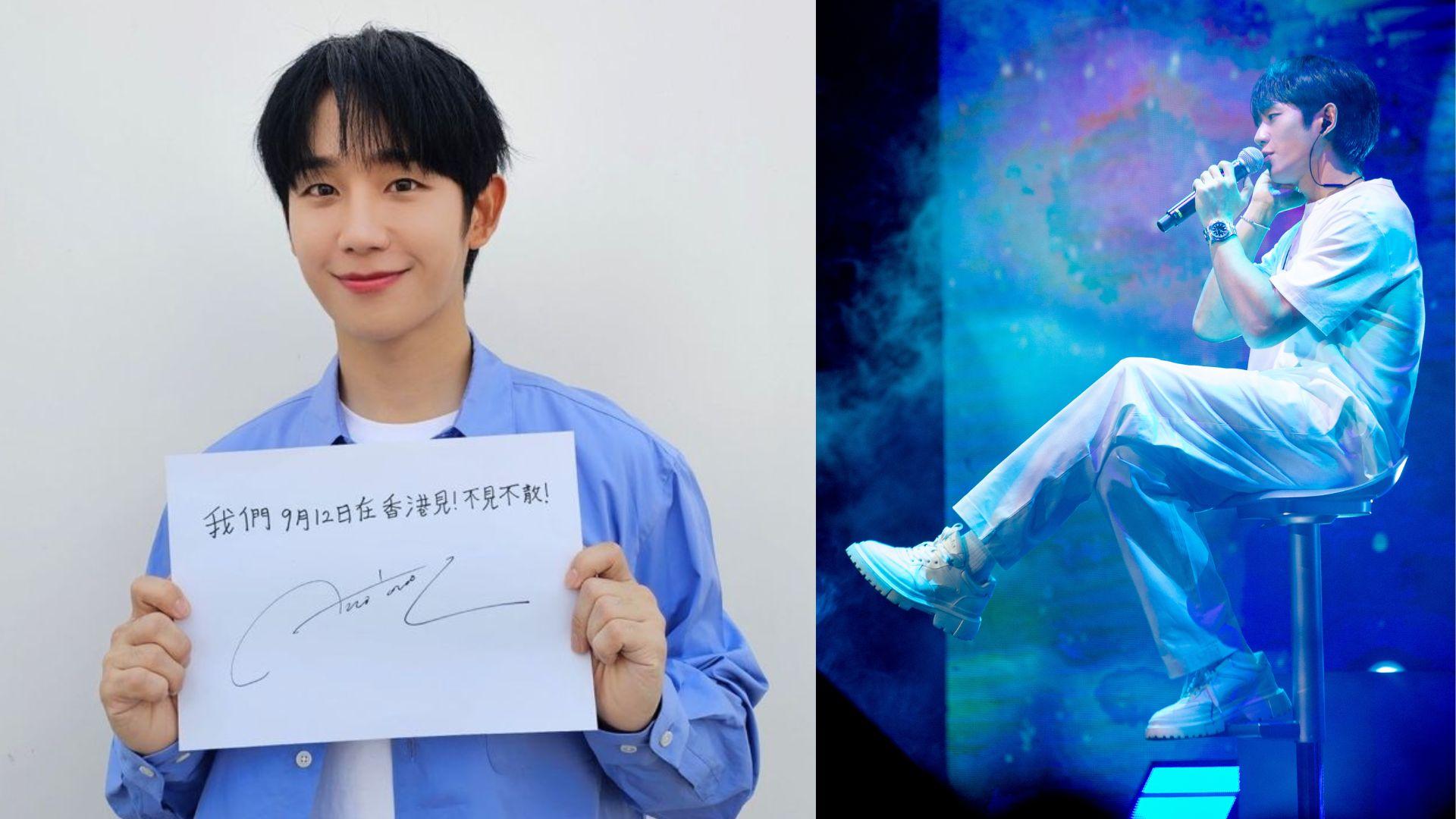 丁海寅為下周香港見面會勤練歌 自爆最愛周潤發