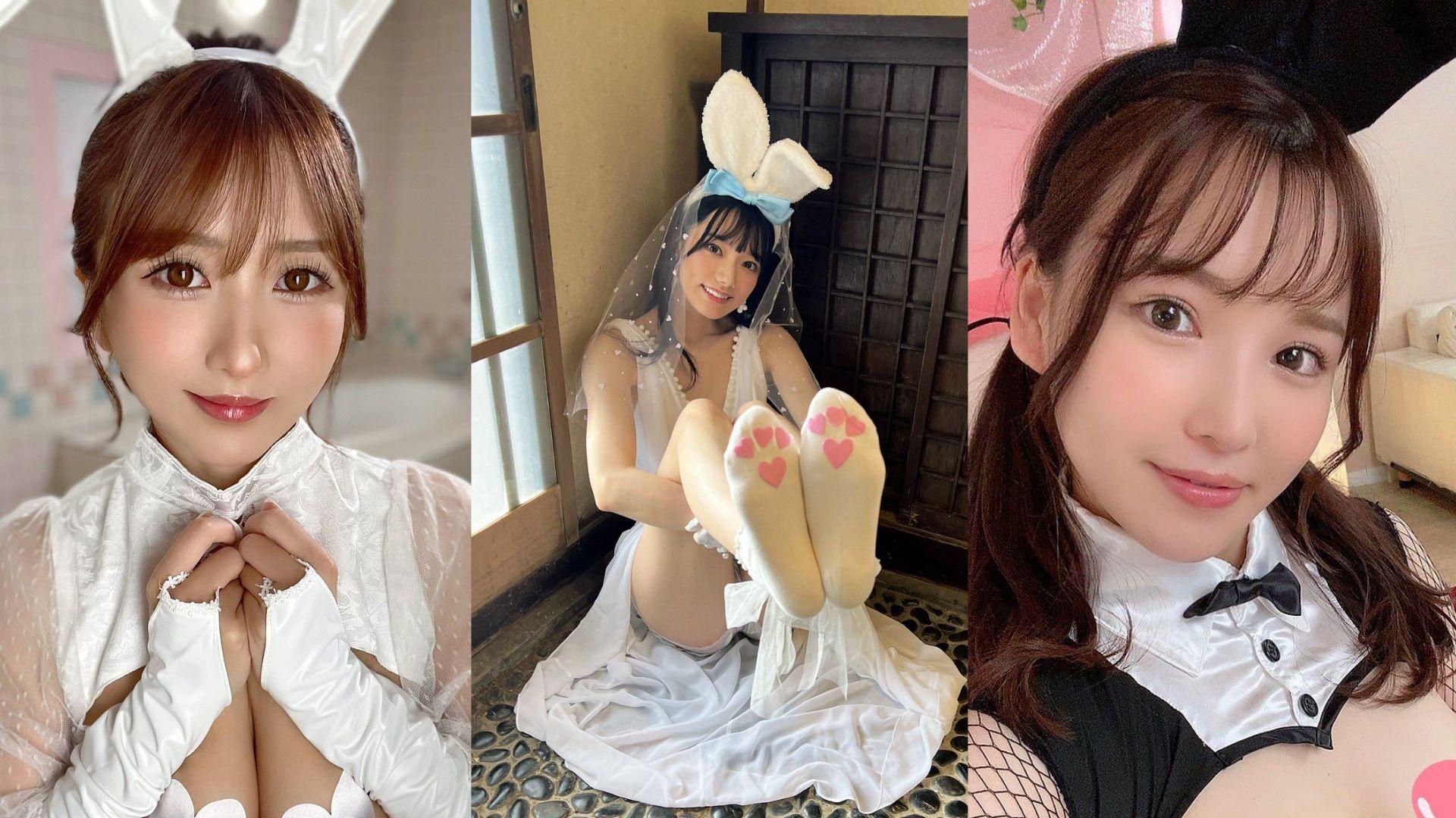 AV女優趁中秋齊扮「肉免」 應節 