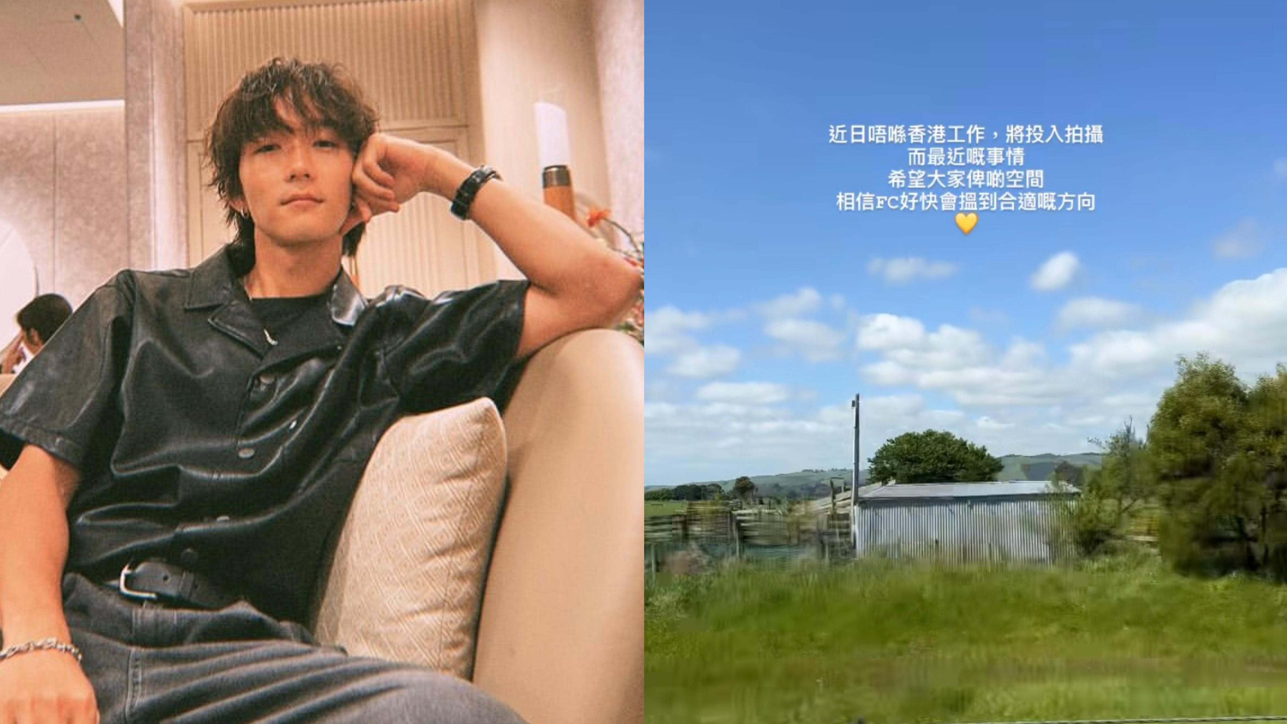 Alton王智德開腔談後援會9.30解散：好快會搵到合適嘅方向