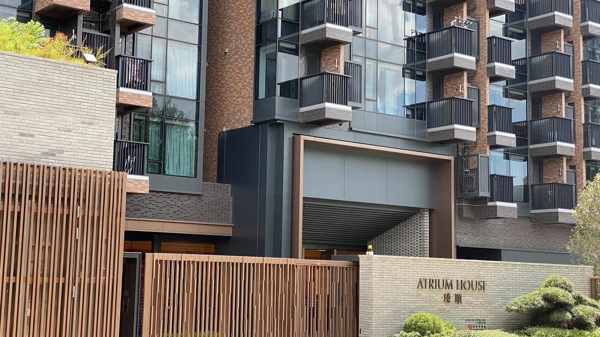 元朗瑧頤中層兩房戶，最新以543.8萬元易手，創同類單位造價新低。