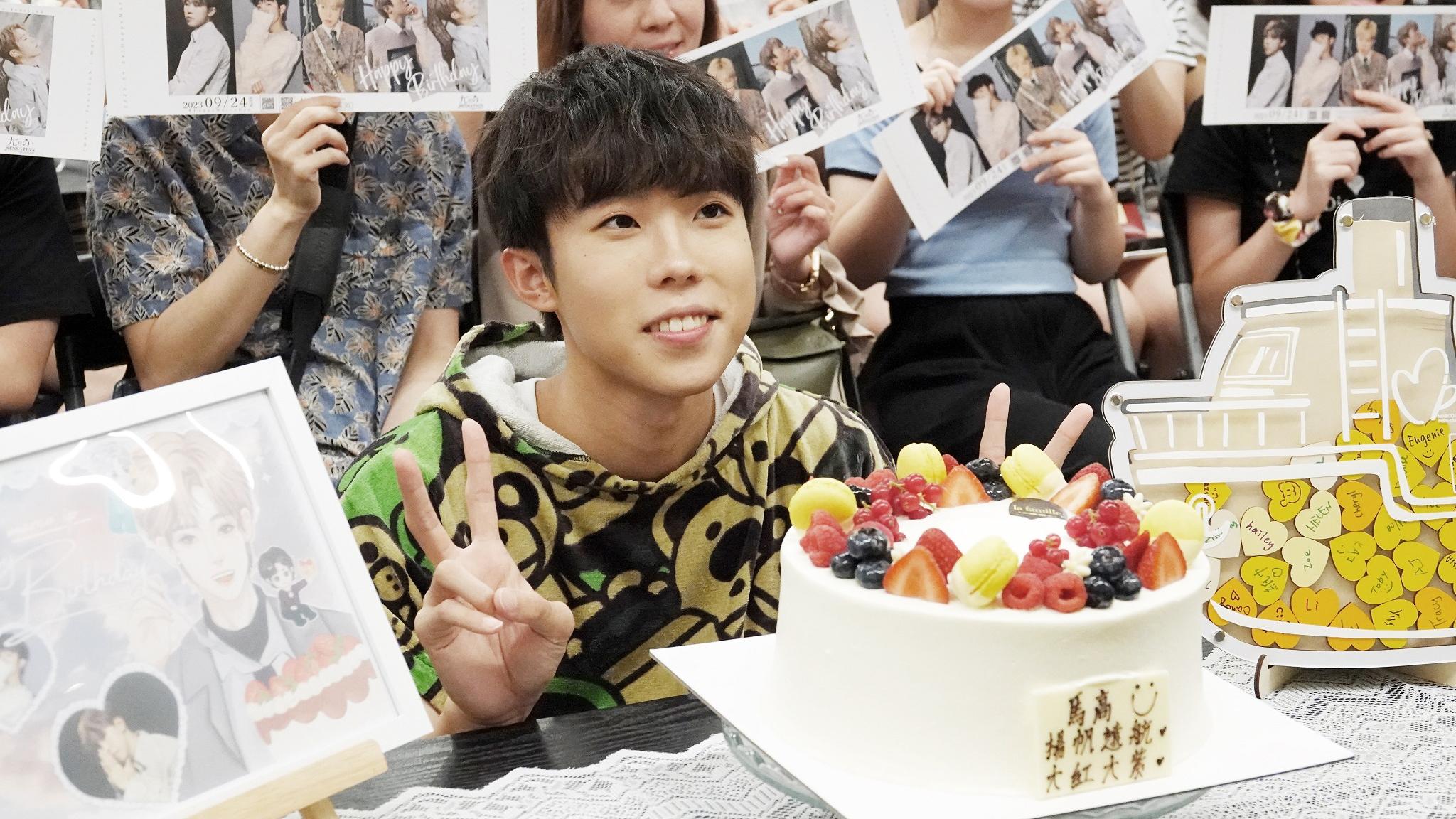 Marco葉振弘騷老鼠仔與粉絲慶23歲生日：就算幾多打擊，P1X3L都唔會跌低