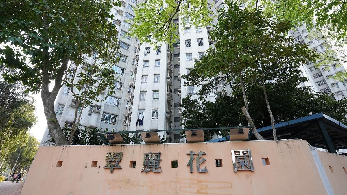 上水居屋翠麗花園本月暫錄約2宗成交，其中一為居二市場成交，長情業主持貨33年，帳面大賺逾240萬元退場。