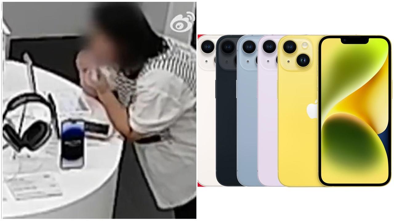 iPhone太貴？鐵齒銅牙福建婦狠咬斷防盜繩偷走。(微博)