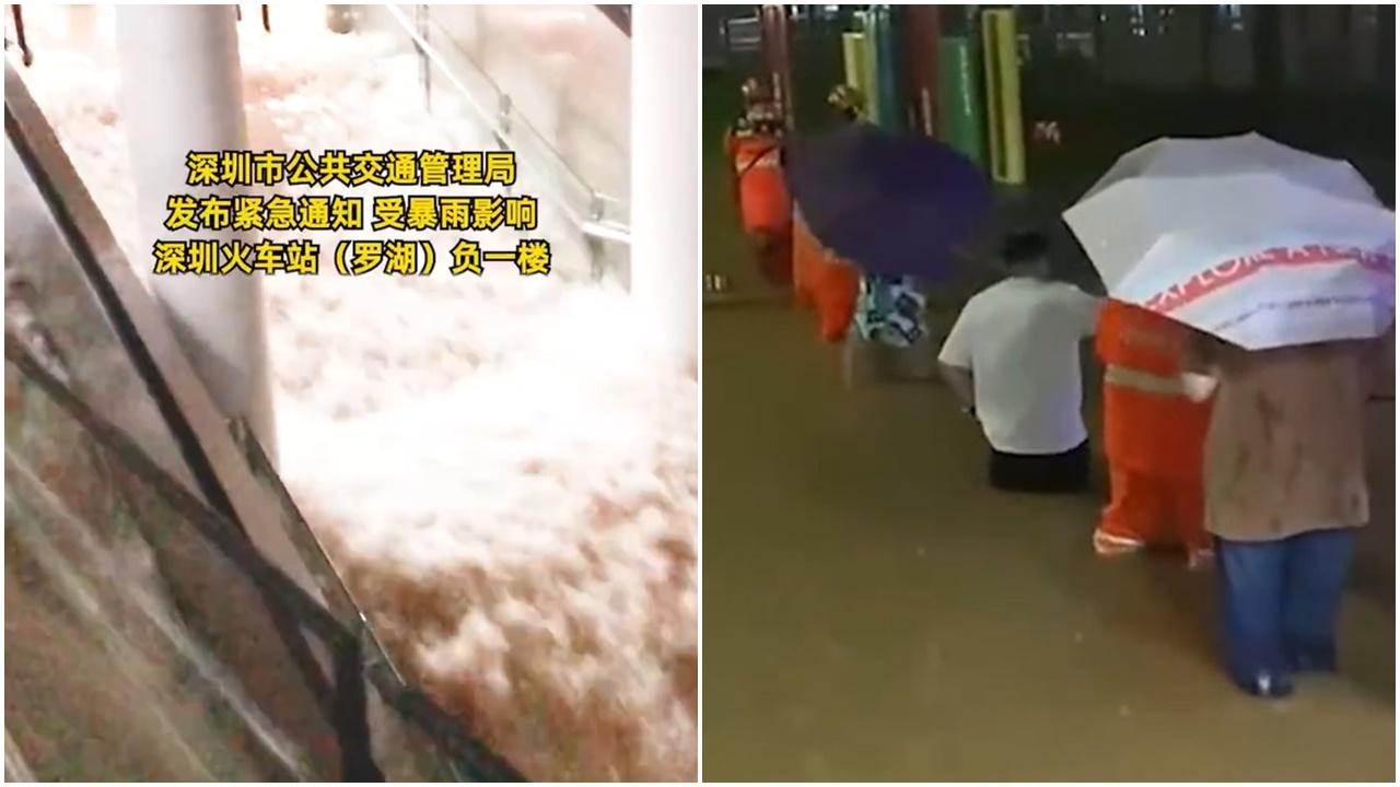 深圳排洪流量增至每秒120立方米，羅湖車站被淹浸。(微博)