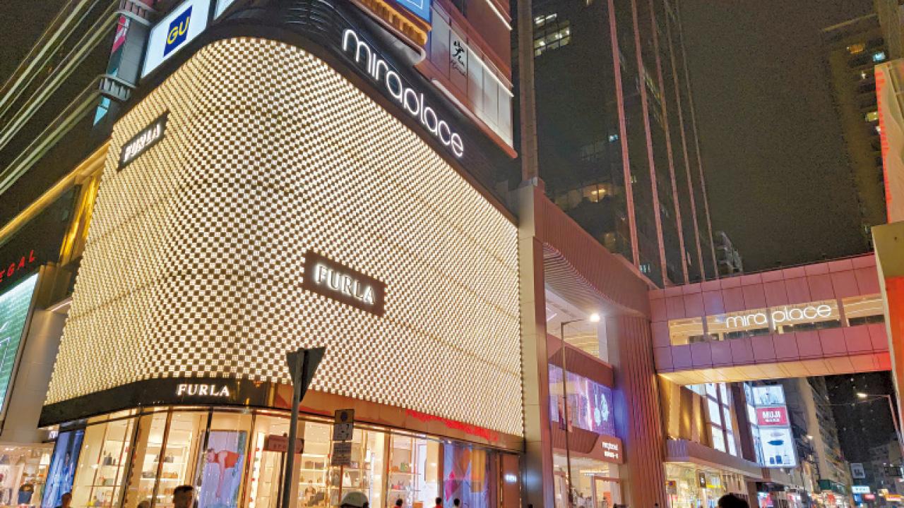 搞活夜經濟！ 地產商推商場優惠吸夜客 廠商會倡政府制訂發展藍圖