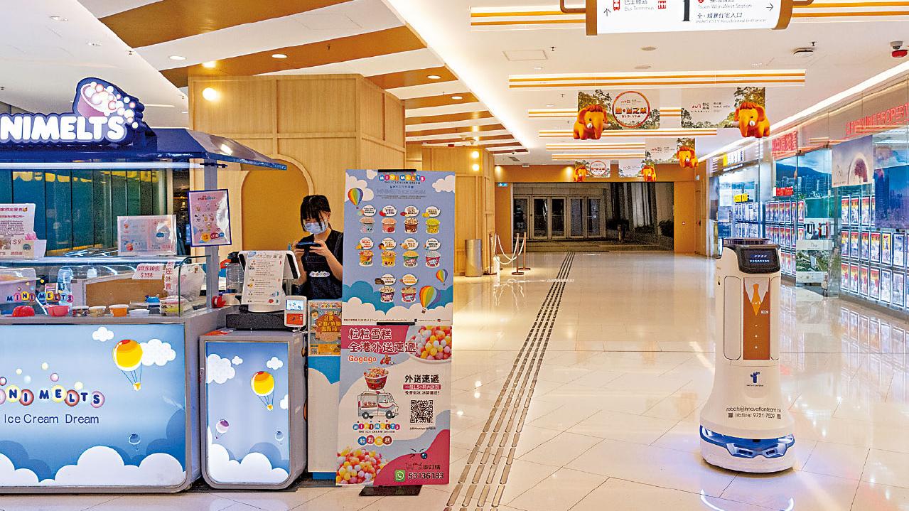 夜繽紛首個周末 商場店舖少加時營業 深圳出招吸港客 李家超：搞活夜經濟是「長期工程」